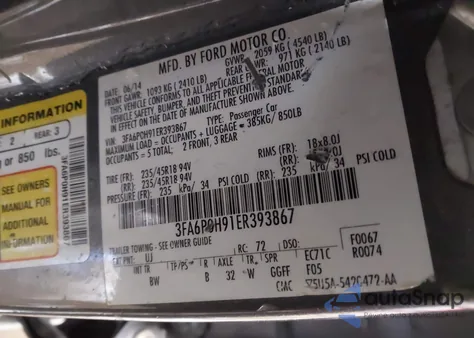 2014 Ford Fusion Se из США, поврежденный, VIN 3FA6P0H91ER393867